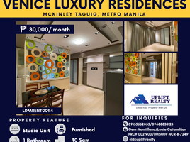 1 Bedroom Condo for rent at Venice Luxury Residences, Taguig City