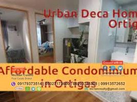 2 Bedroom Condo for sale in Cainta, Rizal, Cainta