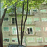2 Bedroom Condo for sale in Miguel Hidalgo, Mexico City, Miguel Hidalgo