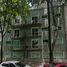 2 Bedroom Condo for sale in Miguel Hidalgo, Mexico City, Miguel Hidalgo