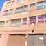 3 Schlafzimmer Wohnung zu verkaufen in Azcapotzalco, Mexico City, Azcapotzalco