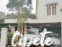 6 Bedroom House for sale in Kaya Rempah MRT Fatmawati, Cilandak, Cilandak