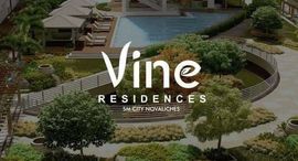 Available Units at Vine Residences