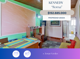 3 Schlafzimmer Wohnung zu verkaufen in Bogota, Cundinamarca, Bogota, Cundinamarca, Kolumbien