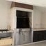 Maison 2 chambre à vendre à Monterrey, Nuevo Leon, Monterrey