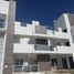 Condominium 3 chambre à vendre à El Marques, Queretaro, El Marques, Queretaro