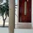 3 Habitación Casa en venta en Del Centro, Oaxaca, Del Centro, Oaxaca
