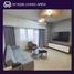 2 Habitación Departamento en alquiler en Pasig City, Metro Manila, Pasig City, Eastern District
