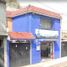 3 Schlafzimmer Villa zu verkaufen in Iztapalapa, Mexico City, Iztapalapa