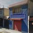 3 Schlafzimmer Villa zu verkaufen in Iztapalapa, Mexico City, Iztapalapa