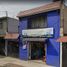 3 Schlafzimmer Villa zu verkaufen in Iztapalapa, Mexico City, Iztapalapa