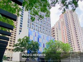 1 Bedroom Condo for sale in Recto LRT-2, Santa Cruz, Santa Cruz