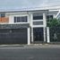 4 Schlafzimmer Villa zu verkaufen in Guayaquil, Guayas, Guayaquil, Guayaquil, Guayas