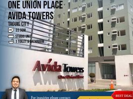  Departamento en venta en Taguig City, Metro Manila, Taguig City