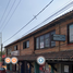 在Morelos出售的5 卧室 屋, Cuernavaca, Morelos