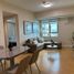Condominium 2 chambre à vendre à Pasig City, Metro Manila, Pasig City