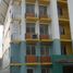 Condominium Studio à vendre à Paranaque City, Metro Manila, Paranaque City, Southern District, Metro Manila