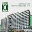 Studio Hotel for sale in Davao del Sur Davao, Davao City, Davao del Sur, Davao, Philippines