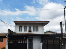  Terreno (Parcela) en venta en Quezon City, Metro Manila, Quezon City, Eastern District, Metro Manila