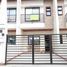 117 Habitación Adosado en venta en Quezon City, Metro Manila, Quezon City, Eastern District, Metro Manila, Filipinas