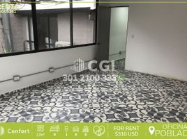 22 SqM Office for rent in Bare Foot Park (Parque de los Pies Descalzos), Medellin, Medellin