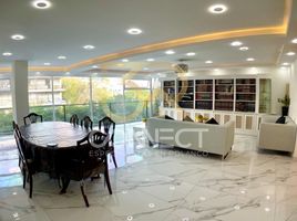 Condominium 3 chambre à vendre à Naucalpan De Juarez, Mexico, Naucalpan De Juarez