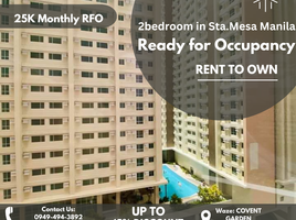 2 Bedroom Apartment for sale at COVENT GARDEN, Sampaloc, Manila