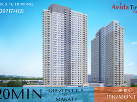 1 Bedroom Condo for sale in Balintawak LRT-1, Quezon City, Quezon City