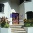  Casa en venta en Jose Azueta, Guerrero, Jose Azueta
