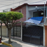 4 Schlafzimmer Haus zu verkaufen in Tultitlan, Mexico, Tultitlan