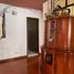 9 Bedroom House for sale in Cundinamarca, Bogota, Cundinamarca