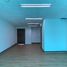 49 SqM Office for sale in Medellin, Antioquia, Medellin