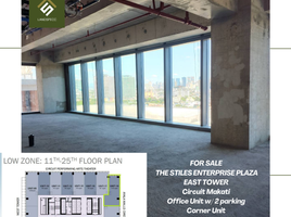 116 SqM Office for sale in Manila International Airport LRT-1, Pasay City, Makati City