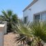 Maison 3 chambre à vendre à Guaymas, Sonora, Guaymas