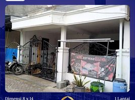 2 Bedroom House for sale in Karangpilang, Surabaya, Karangpilang