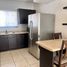 3 Schlafzimmer Villa zu vermieten in Hermosillo, Sonora, Hermosillo, Sonora
