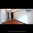 2 Bedroom Apartment for sale in Bogota, Cundinamarca, Bogota, Cundinamarca
