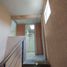 Maison 2 chambre à vendre à La Paz, Mexico, La Paz
