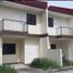 2 Bedroom Townhouse for sale in Cebu, Central Visayas, Liloan, Cebu