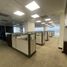 560 m² Office for rent in Salto Del Tequendama, Bogotá, Bogotá