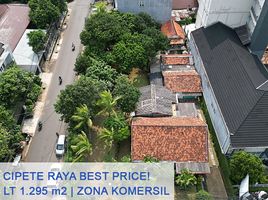  Land for sale in Jakarta Selatan Jakarta, Cilandak, Jakarta Selatan