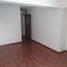 2 Habitación Apartamento en venta en Lima, Lima, Barranco, Lima