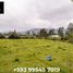  Land for sale in Imbabura, Quiroga, Cotacachi, Imbabura