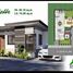 2 Bedroom House for sale in Catigbian, Central Visayas, Catigbian