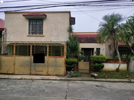 4 Schlafzimmer Haus zu verkaufen in Paranaque City, Metro Manila, Paranaque City