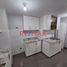 Appartement 2 chambre à vendre à Santiago De Surco, Lima, Santiago De Surco, Lima, Lima, Pérou