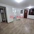 Appartement 2 chambre à vendre à Santiago De Surco, Lima, Santiago De Surco, Lima, Lima, Pérou
