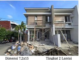 Maison 5 chambre à vendre à Mulyorejo, East Jawa, Mulyorejo, Surabaya, East Jawa