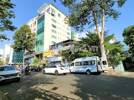  Đất for sale in Quận 1, TP.Hồ Chí Minh, Đa Kao, Quận 1