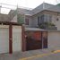 3 Schlafzimmer Villa zu verkaufen in Melchor Ocampo, Mexico, Melchor Ocampo